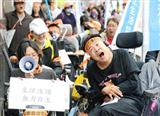 Groups pan disability services