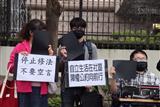 12月5日上午，衛福部在張榮發基金會舉辦《身心障礙者權益保障法》修法交流會議，代表民間身心障礙團體的障礙者們不滿會議安排過於倉促，且諸多民間意見未被採納，因此民團決定成立「台灣障礙者黑紙革命聯盟」，透過場外陳抗行動發起「黑紙革命」。