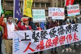 台灣國際勞工協會10日召開「國際人權日行動：上緊發條搞防疫人權保障卻佛系」記者會。（顏麟宇攝）