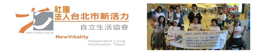 2007韓國try大合照
